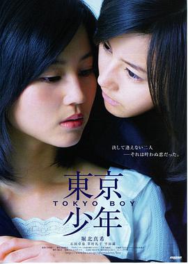 勇敢的心
