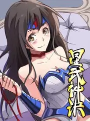 星光大道
